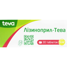 ЛІЗИНОПРИЛ ТЕВА табл. 5 мг №30