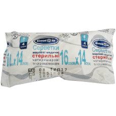 САЛФЕТКИ мед.марл.ст4-х сл 16х14см №5 УКРМЕДТЕКСТИЛЬ