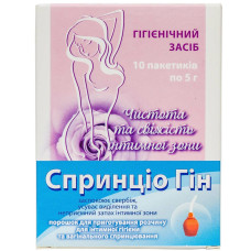 СПРИНЦІО ГІН пор. 5 мл №10*