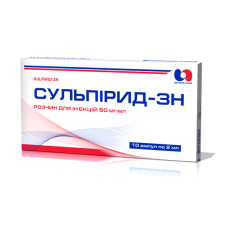 СУЛЬПІРИД-ЗДОРОВ'Я НАРОДУ р-н д/ін. 50 мг/мл №10 амп.2 мл ЗДОРОВ