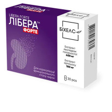 ЛІБЕРА капс. №30
