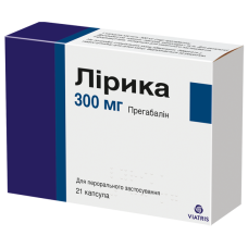 ЛІРИКА капс. 300 мг №21