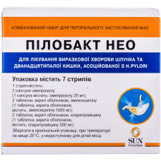 ПІЛОБАКТ НЕО табл. п/о №42 набір САН ФАРМАСЬЮТИКАЛС