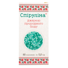 СПІРУЛІНА табл. 500 мг №80 * ФАРМАКОМ