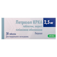 ЛЕТРОЗОЛ КРКА табл. в/пл. об. 2,5 мг №30  бліст.