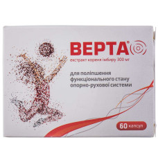 ВЕРТА капс. №60