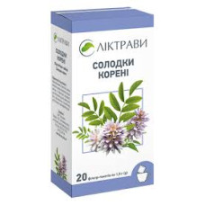 СОЛОДКИ КОРЕНЯ корені 1,5 г №20 фільтр-пакет