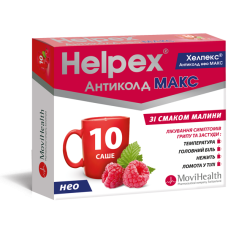 ХЕЛПЕКС АНТИКОЛД НЕО МАКС пор. д/орал. розч. №10 саше 4 г малина