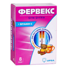 ФЕРВЕКС ДЛЯ ДІТЕЙ пор. д/п р-ну д/перор.заст. №8 пак.