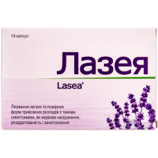 ЛАЗЕЯ капс. 80 мг №14 бліст.
