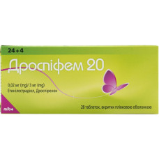 ДРОСПІФЕМ 20 табл. 0,02 мг/3мг №28
