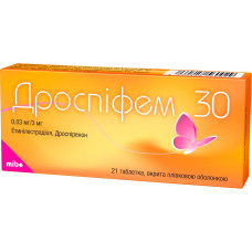 ДРОСПІФЕМ 30 табл. в/о 0,03 мг/3мг №21