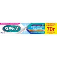 КОРЕГА екстра сильн. крем д/фіксації протезів 70 г*