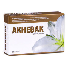 АКНЕВАК капс. №30*