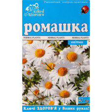 ФІТОЧАЙ КЛЮЧІ ЗДОРОВЯ №31 ромашка 40г