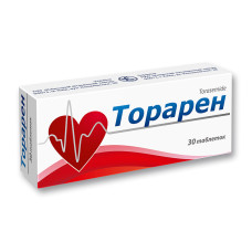 ТОРАРЕН табл. 10 мг №30 КІЇВСЬКИЙ ВІТАМІННИЙ ЗАВОД ВАТ