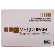 МЕДОПРАМ табл. п/о 20 мг №30 МЕДОКЕМІ