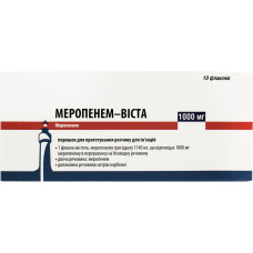 МЕРОПЕНЕМ-ВІСТА пор. д/п р-ну д/ін. №10  фл.1000 мг ФАКТА ФАРМАСЬЮТІЧІ С.П.А, Iталiя
