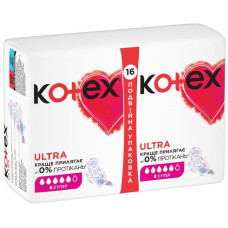 ПРОКЛАДКИ KOTEX Ultra Dry Super №16