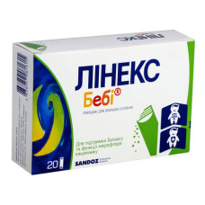 ЛІНЕКС БЕБІ пор. д/п сусп. 1,5 г №20 пак.