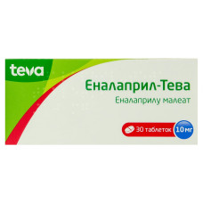 ЕНАЛАПРИЛ-ТЕВА табл. 10 мг №30 бліст.<РЦП> ТЕВА