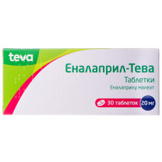 ЕНАЛАПРИЛ-ТЕВА табл. 20 мг №30 бліст.<РЦП> ТЕВА