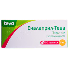 ЕНАЛАПРИЛ-ТЕВА табл. 5 мг №30 бліст.<РЦП> ТЕВА
