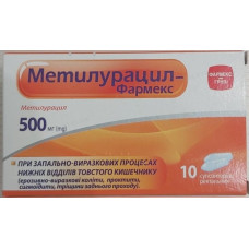 МЕТИЛУРАЦИЛ суп. 0,5 г №10