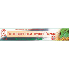 ФІТОВОРОНКИ ВУШНІ 