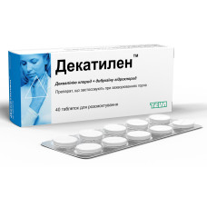 ДЕКАТИЛЕН табл. д/розсм. №40