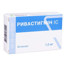 РИВАСТИГМІН ІС капс. 1,5 мг №30 ІНТЕРХІМ