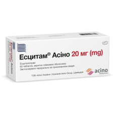 ЕСЦИТАМ АСІНО табл. в/о 20 мг №60