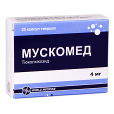 МУСКОМЕД капс. 4 мг №20