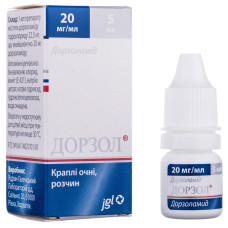 ДОРЗОЛ кр. очні 2% №1 фл.-крап. 5мл