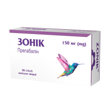 ЗОНІК капс. 150 мг №28 бліст.