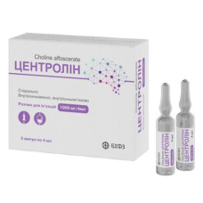 ЦЕНТРОЛІН р-н д/ін. 1000 мг №5 амп.4 мл БОРЩАГІВСЬКИЙ ХФЗ / АГРОФАРМ