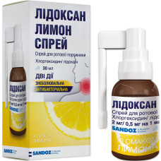 ЛІДОКСАН ЛИМОН спрей 2 мг/0,5 мг на 1мл. фл.30 мл