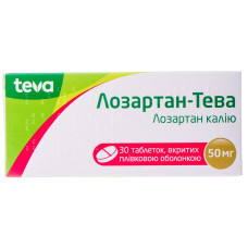 ЛОЗАРТАН-ТЕВА табл. в/о 50 мг №30 бліст.<РЦП> ТЕВА