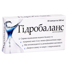 ГІДРОБАЛАНС капс. №30 *