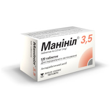 МАНІНІЛ табл. 3,5 мг №120 бліст.<РЦ> БЕРЛІН-ХЕМІ АГ / МЕНАРІНІ