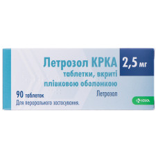 ЛЕТРОЗОЛ КРКА табл. в/пл. об. 2,5 мг №90  бліст.