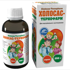 ХОЛОСАС сироп 250 г