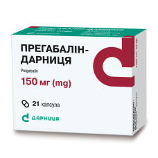 ПРЕГАБАЛІН-ДАРНИЦЯ капс. 150 мг №21