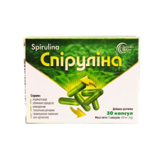 СПІРУЛІНА-ЗДРАВОФАРМ капс. ультракап. №30* ЗДРАВОФАРМ ТОВ