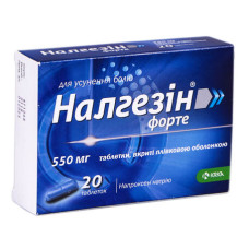 НАЛГЕЗІН ФОРТЕ табл. п/о 550 мг №20 КРКА