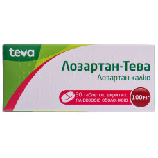 ЛОЗАРТАН-ТЕВА табл. в/о 100 мг №30 бліст.<РЦП> ТЕВА