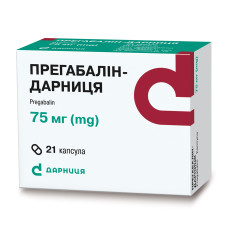 ПРЕГАБАЛІН-ДАРНИЦЯ капс. 75 мг №21
