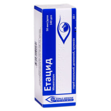 ЕТАЦИД спрей назал. 50 мкг/доза 18 г фл.140 доз