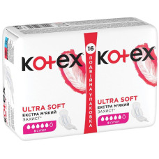 ПРОКЛАДКИ KOTEX Ultra Soft Super №16