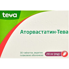 АТОРВАСТАТИН-ТЕВА табл. 20 мг №30 ТЕВА